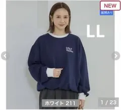 しまむら mysa 田中里奈 裏起毛配色プルオーバー LLサイズ