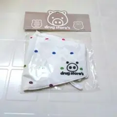 【美品】drug store's 洗えるマスク キャラクター 飛沫対策