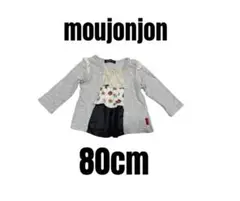 【ムージョンジョン】長袖トップス　花柄　ドット　女の子　80cm