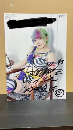 Item thumbnail for item 28b08021-5fcd-4419-876b-d635e8aeafa2