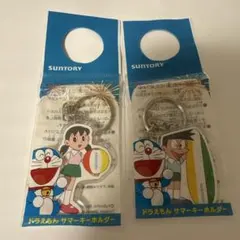 Item thumbnail for item f5f55570-22de-49d9-8478-c52d5ee88bd8