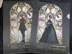 2025年最新】初音ミクシンフォニー 鏡音リンの人気アイテム - メルカリ