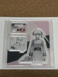 銀魂　神楽　アクスタ　銀魂展　はたちのつどい