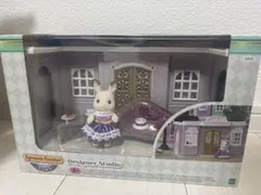 シルバニア シルバニアファミリー 街のおしゃれなマイルーム