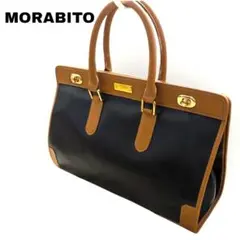 【モラビト】ターンロック ビジネスバッグ A4 各国王室御用達 レザー ゴールド