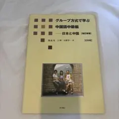 Item thumbnail for item fcf76145-86ac-4af5-a940-214d0bf68e69