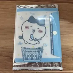ちいかわ マツキヨココカラ マルチケース ハチワレ