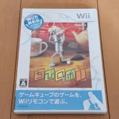 【動作確認済み】wii ゲームソフト ちびロボ!