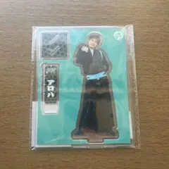 2026年最新】超特急 アロハ アクスタの人気アイテム - メルカリ