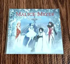 2026年最新】Malice Mizer gardeniaの人気アイテム - メルカリ