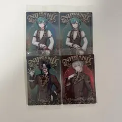 緑仙 魁星 弦月藤士郎 ウエハース2