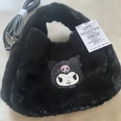 クロミもこもこ2WAY BAG 黒