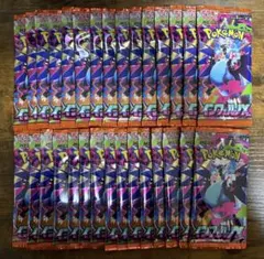 2025年最新】ポケモン 未開封 パックの人気アイテム - メルカリ