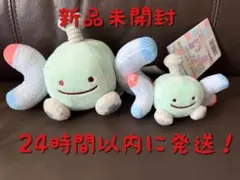 2026年最新】へんしんメタモン コイルの人気アイテム - メルカリ