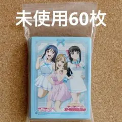 2026年最新】スクコレ スリーブの人気アイテム - メルカリ