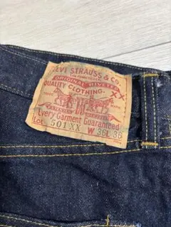 週末特別価格予定◆Levi's 501XX♦︎バレンシア工場♦︎ワンオッシュ未使用品