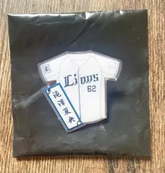 【新品未使用】滝澤夏央選手　ピンバッジ　埼玉西武ライオンズ