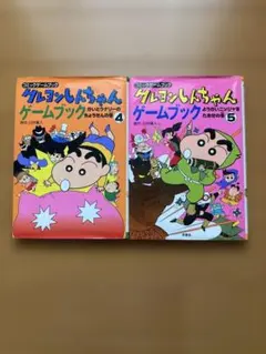 2026年最新】臼井義人の人気アイテム - メルカリ