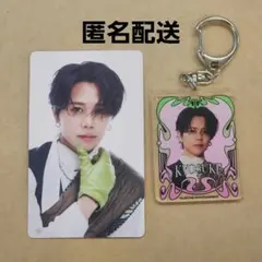 INI 109 POP UP アクリルキーホルダー トレカ 124 藤牧京介