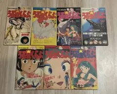 2026年最新】うる星やつら ファンクラブの人気アイテム - メルカリ