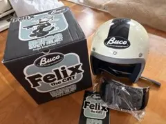 2026年最新】buco felixの人気アイテム - メルカリ