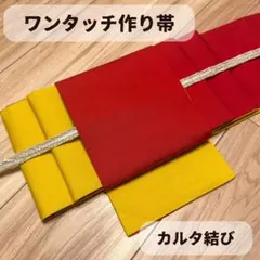 Item thumbnail for item f95dd4d6-e2de-4f9a-a82c-f077dc9b6fa0