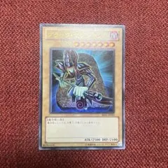 Item thumbnail for item db7455ad-6d60-4808-ad78-054ceccdd7af