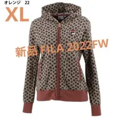 新品【フィラ】テニスウェア　ジャケットXL￥18480/プリンス　ヨネックス