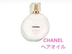 Item thumbnail for item b500f0ca-d628-4369-8365-ff68ed3b5670