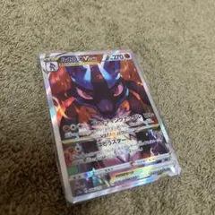 ポケモンカード ルカリオVSTAR SARのサムネイル