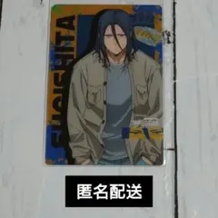 ウインドブレイカーウエハース2 杉下京太郎