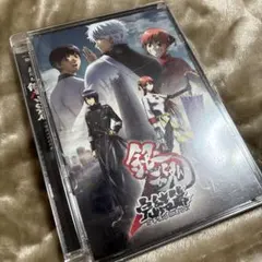 劇場版 銀魂 完結篇 万事屋よ永遠なれ('13劇場版銀魂製作委員会)