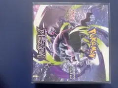 未開封シュリンク付き】アビスアイ メガシンフォニア 計2BOX - メルカリ
