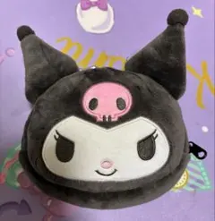 サンリオ クロミ フェイスポーチ 小物入れ ぬいぐるみポーチ　カラナビ