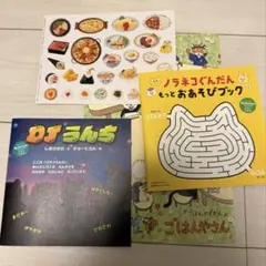 Item thumbnail for item 251c3be2-2106-4db5-bdcc-33a1d2f36eec