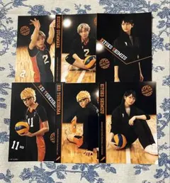 演劇ハイキュー ブロマイド6点まとめ