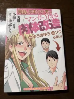 Item thumbnail for item fea25f84-9015-4f27-9313-9f6e7465cd04