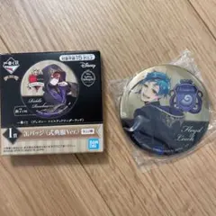 ツイステッドワンダーランド 一番くじ 缶バッジ 式典服ver. フロイド