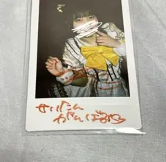 2025年最新】福丸うさ ilifeの人気アイテム - メルカリ