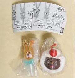 food artist valo ミニチュアチャームコレクション　2点セット