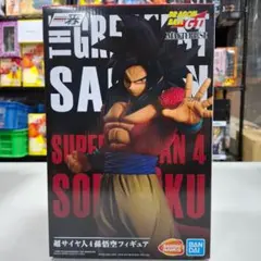 2025年最新】greatest saiyanの人気アイテム - メルカリ
