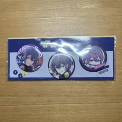 小柳ロウ　if we were 缶バッジ　にじさんじ