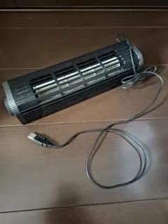 Item thumbnail for item 32af6cd2-b923-4e34-a65f-1eb27cb68ba2