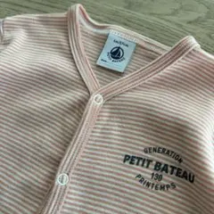 もえ様 リクエスト 3点 まとめ商品