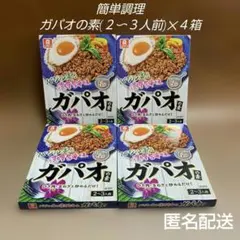 Item thumbnail for item e08ee4bd-1b3e-44df-adab-edb08a44b894