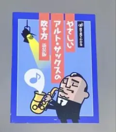 Item thumbnail for item 58813e0a-e345-45b3-9427-f01262fed5a0