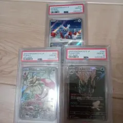 PSA 10 ポッチャマar2連番 PSA 10 ヒカリsar セット - メルカリ