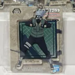 Item thumbnail for item 62ddc223-d3ac-4b96-83a4-cd5ccaddbdfd