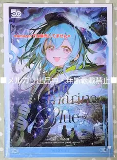 新品】【未開封】Winterland's Anthology 初音ミク - メルカリ