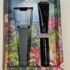 「新品・未使用」ポーラ B.A 第七世代ウォッシュ・ローション 匿名配送